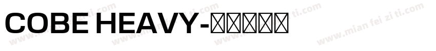 COBE HEAVY字体转换